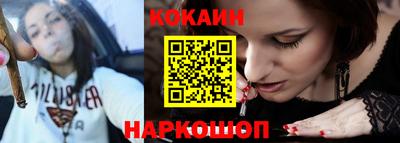шишки Бугуруслан
