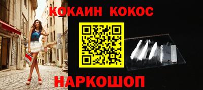 прущие крисы Будённовск