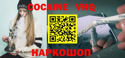 шишки Бугуруслан