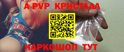 твердый Бузулук