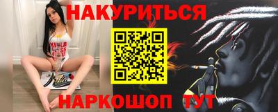 твердый Бузулук