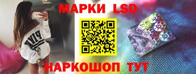 твердый Бузулук