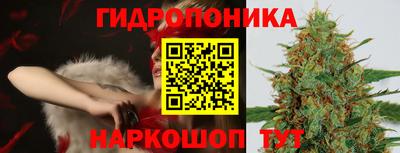 твердый Бузулук