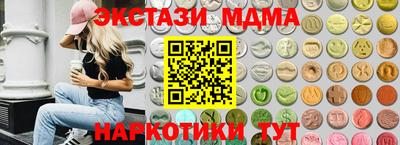 прущие крисы Будённовск