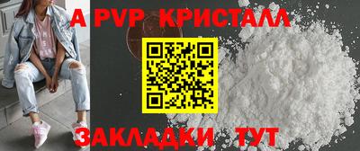 твердый Бузулук