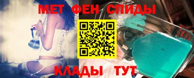твердый Бузулук