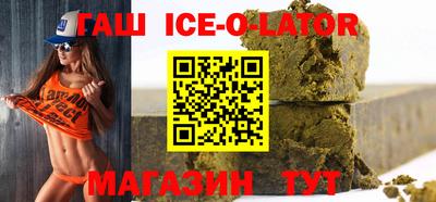 прущие крисы Будённовск