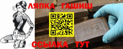 прущие крисы Будённовск