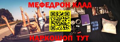 шишки Бугуруслан