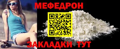 твердый Бузулук