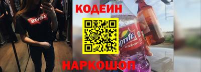 твердый Бузулук