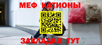 прущие крисы Будённовск