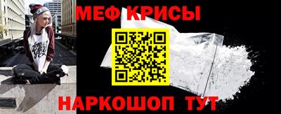 твердый Бузулук